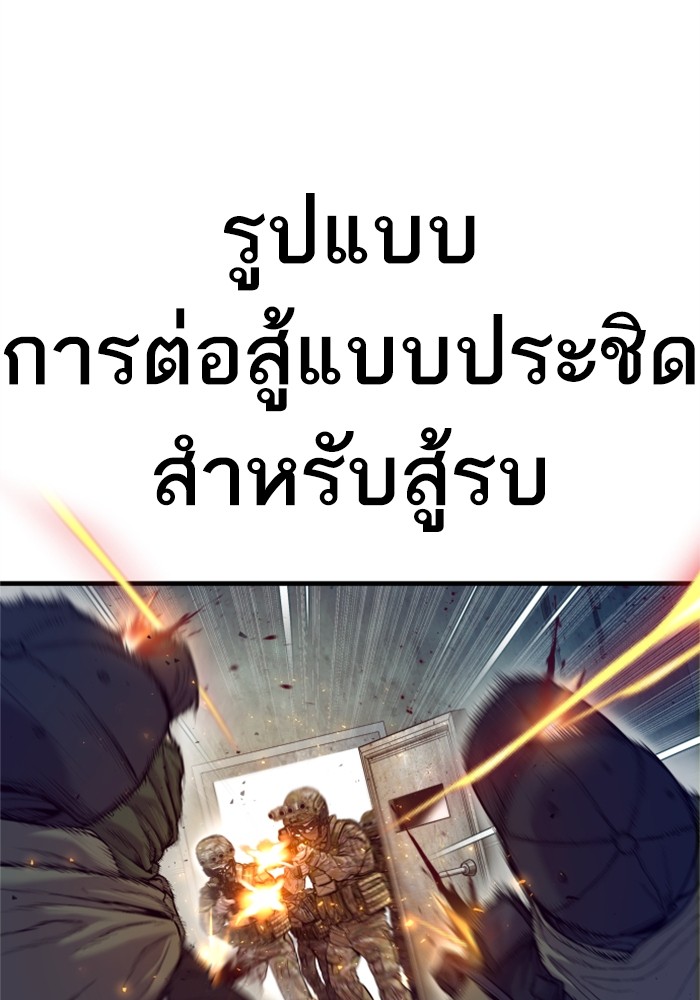 Doujin-Lc- อ่าน โดจิน มังฮวา เกาหลี ญี่ปุ่น จีน แปลไทย Manager Kim ตอนที่ 1 2 3 4 5 6 7 8 9 10 11 12 13 14 ฟรี ไม่มีโฆษณา อ่าน โดจิน Manhwa เกาหลี ญี่ปุ่น จีน เรามีครบ คัดมาให้เน้นๆ โดจิน 18+ รับประกันความฟินโดย  Doujin Lc